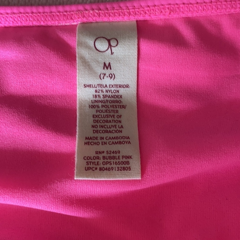 Swimsuit - Picture 4 of 8